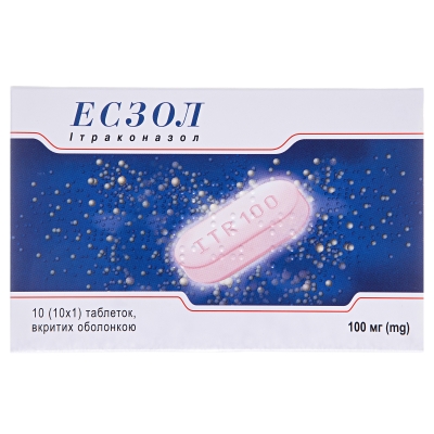 ЕСЗОЛ таблетки, вкриті оболонкою, по 100 мг по 10 таблеток у блістері, по 1 блістеру в картонній упаковці